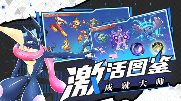 竞技宝登录