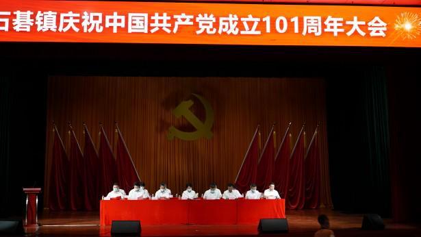 冷知识分享平台-为什么俩口子之间没话说,该怎么办?,发现更多有趣的冷知识